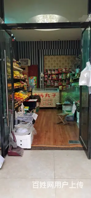 7860（七P）个人 城北区柴达木路茂源海湖阳光果蔬店转让 - 图片 3