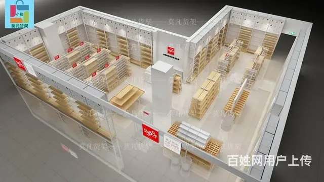 松原伶俐展示架产品陈列美观-莫凡货架老牌厂家 - 图片 2
