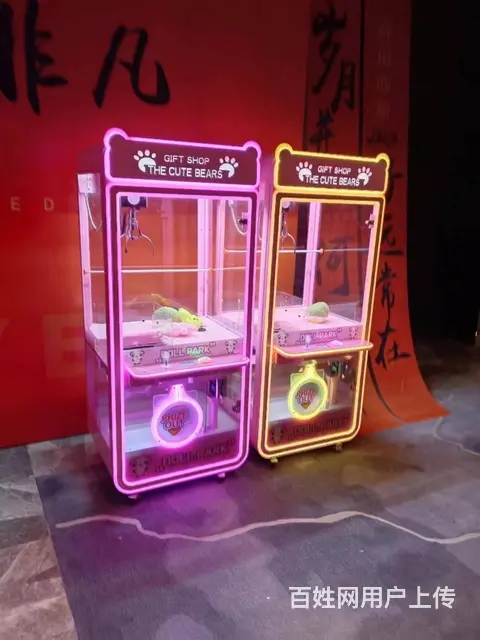杭郑娃娃机租赁扭蛋机，盲盒机租赁 - 图片 6