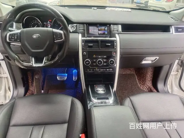 路虎 发现神行 2018款 2.0T 手自一体 240PS - 图片 11