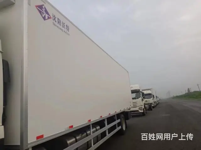 冷藏车厂家直销 - 图片 2