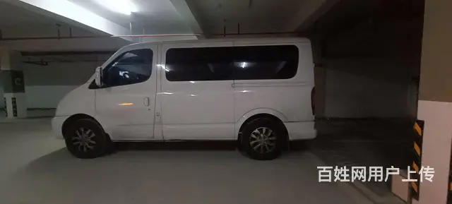 大通V80 - 图片 1