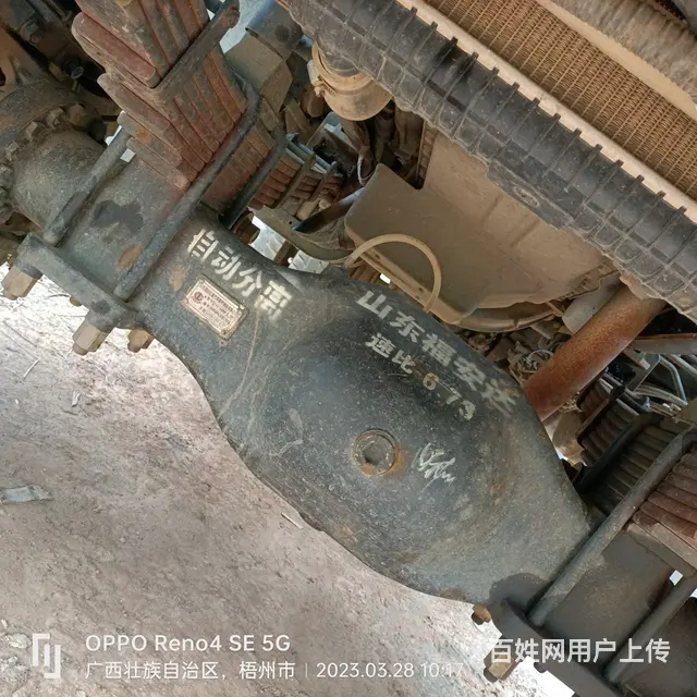 其他 自卸车 国5 - 图片 5