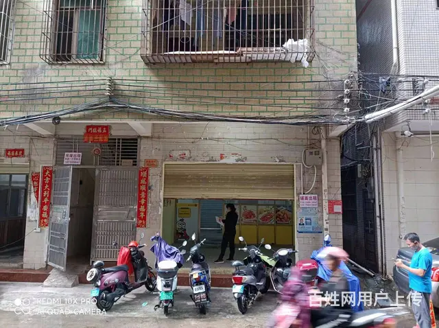 （51旺铺推荐）滨涯新村60平街边铺面招租 - 图片 1