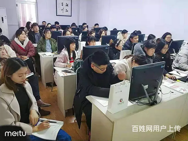 汇材电商学院淘宝培训美工设计全系列课程全新升级 - 图片 1