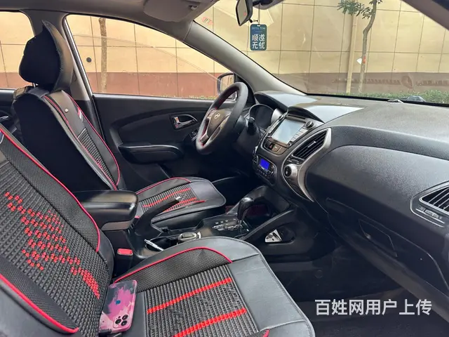 现代ix35 2012款 2.0 手自一体 GL 两驱新锐型 - 图片 3