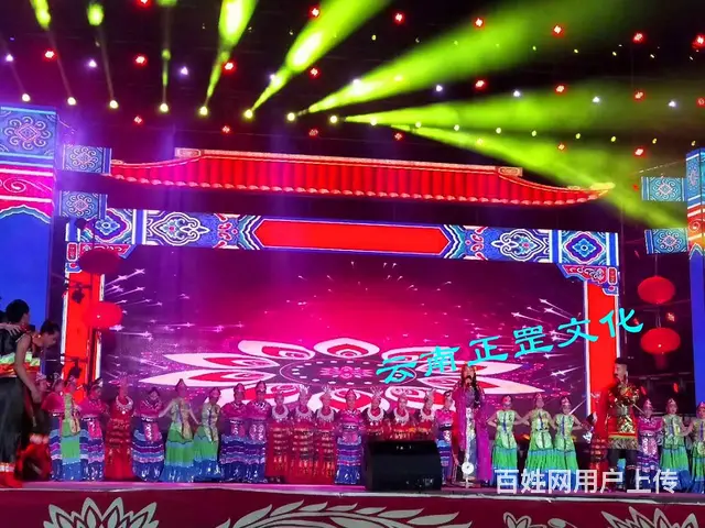 活动策划、舞美搭建、灯光音响、LED屏、演出表演 - 图片 4