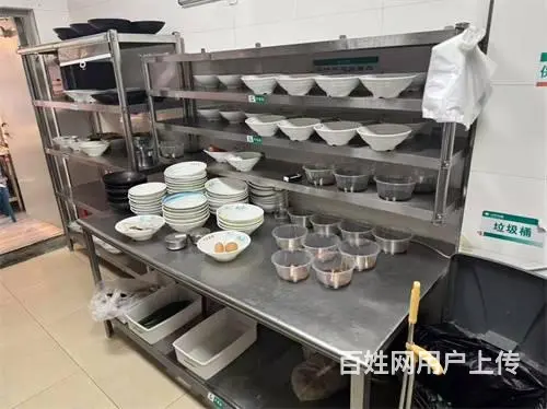 北华大学东校区面馆档口出兑 - 图片 2