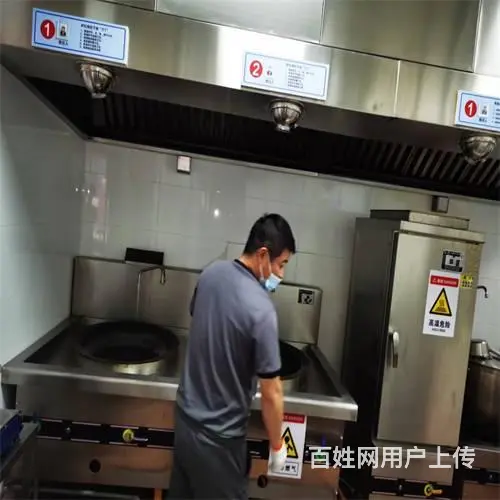 昆山张浦学校厨房大型油烟机清洗4008204072 - 图片 5