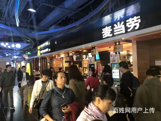 广州番禺区市桥 中心板块，写字楼居民区配套，餐饮旺铺招商！！ - 图片 6