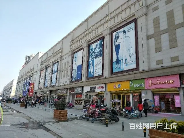 【都市时讯 免费找店】固镇白马环球港一楼外围服装店 - 图片 4