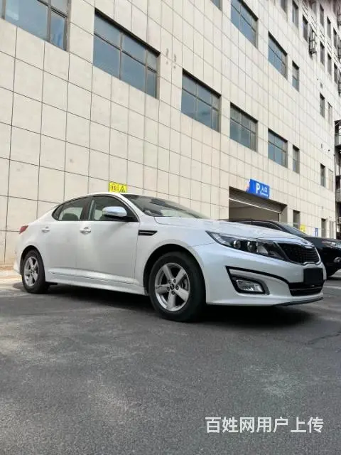 起亚 起亚K5 2017款 2.0 手自一体 LUX 15周 - 图片 3