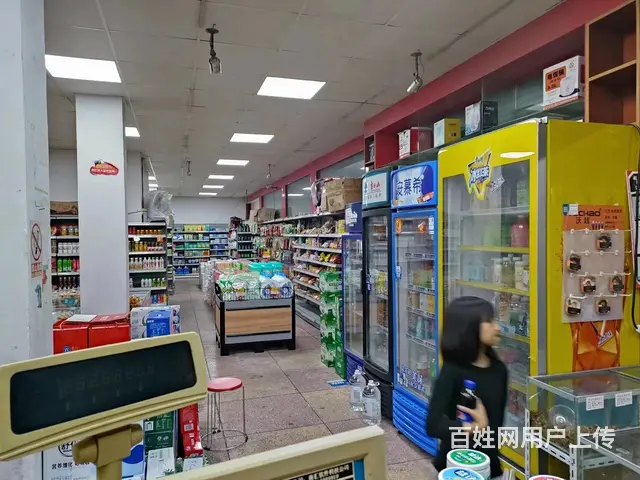 【搞定了！】（极 致）有烟 草 证的超市转让啦！位于金东工业 - 图片 6