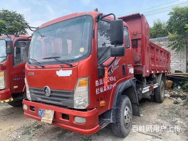 个人户单桥蓝牌自卸车 - 图片 1