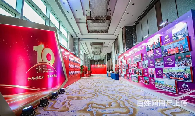 海口舞台桁架背景搭建 灯光音响 桌椅帐篷出租 - 图片 3