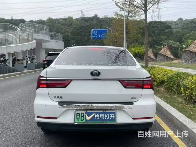 汇典抵押车平台-2020年10月比亚迪秦EV - 图片 9