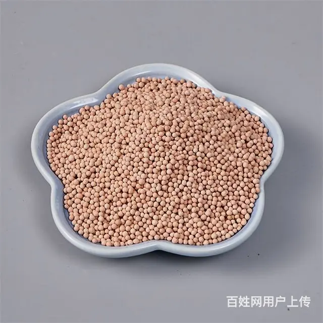 直饮水滤料麦饭石球 木鱼石矿化球 净化水质电气石球 - 图片 2