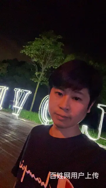 征婚 - 图片 4