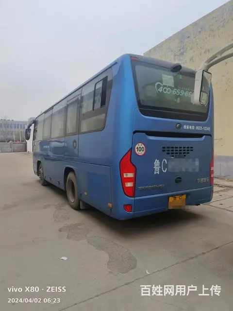 国五排量32座宇通营运客车（可提档） - 图片 2