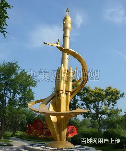 校园文化火箭雕塑,航天主题雕塑 - 图片 1