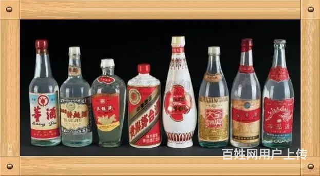 锦州烟酒回收锦州回收礼品锦州回收茅台酒锦州高价回收 - 图片 1