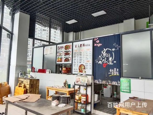 （兴铺）普明观江府转角可外摆餐馆转让（16方天然气） - 图片 4