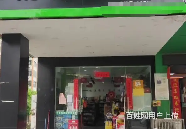 【搞定了！】临街门店 位置优越  随时看店接手既赚  价格面 - 图片 4