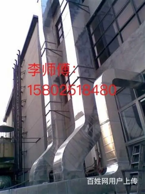 长沙白铁皮风管安装 白铁皮风管加工 - 图片
