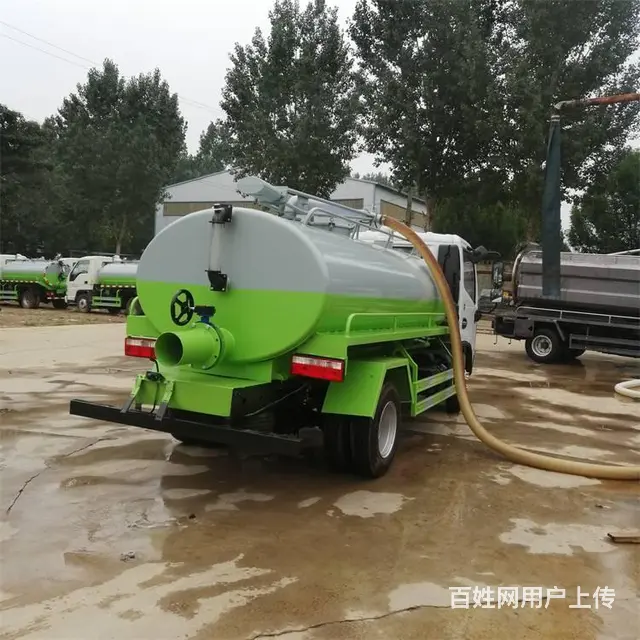 化粪池清理抽粪车 畜牧养殖场粪便清理吸粪车 - 图片 4