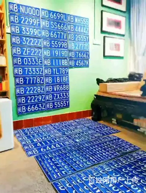 福州车牌靓号转让66666 - 图片 2