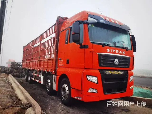 21年3月 汕德卡480马力 前四后八9.6米高栏 - 图片 2