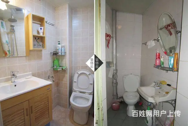 郭巷专业家庭维修改造 水电改造 下水道排管 刮大白 - 图片 1