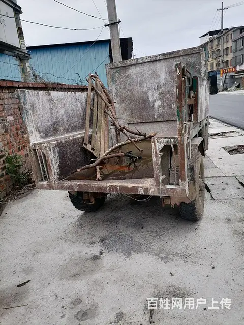 北京牌 平板车 - 图片 3