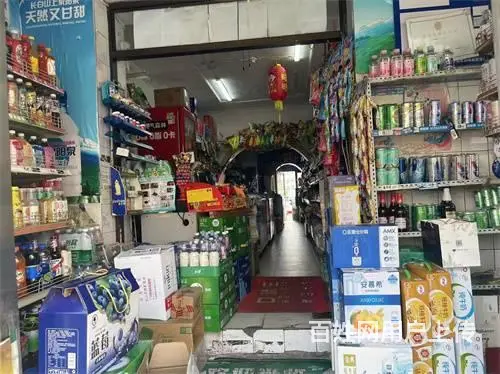 低价出兑，船营区珲春街夜市超市出兑 - 图片 7