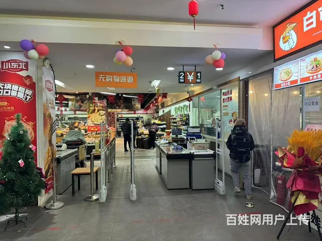 5万出兑，北华东校区李华泽鸭货店出兑 - 图片 4