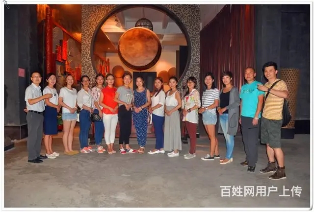 考个茶艺师证大概需要多少钱? - 图片 2