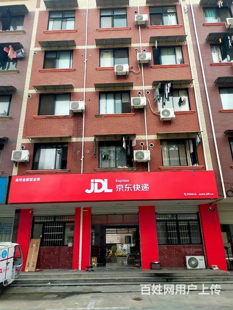 金华婺城秋滨邵姜单间出租 - 图片 1