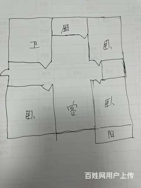 正阳路附近桃园花园148平6楼 送车位储藏室 105万可贷款 - 图片 9