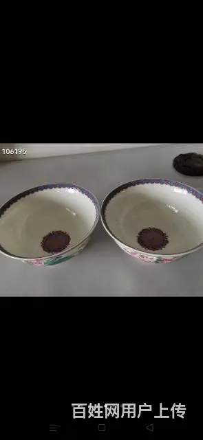 老清代粉彩荷花碗 - 图片 3