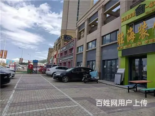 丰满中海剑桥郡临街二楼门市出租 - 图片 5