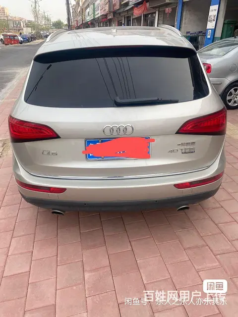 奥迪Q5 2016款 2.0TFSI 手自一体 40TFSI - 图片 3