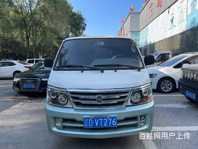 13年12月6坐改气的金杯面包车 - 图片 1