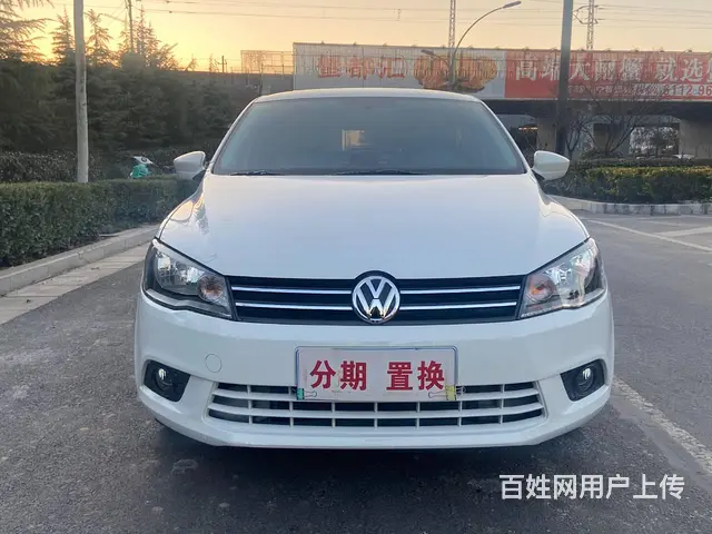 【搞定了！】大众 捷达 2015款 1.6 手动 舒适型 - 图片 2