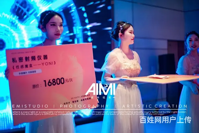 武汉网拍 电商摄影、服装、静物产品拍摄、视频拍摄、 - 图片 2