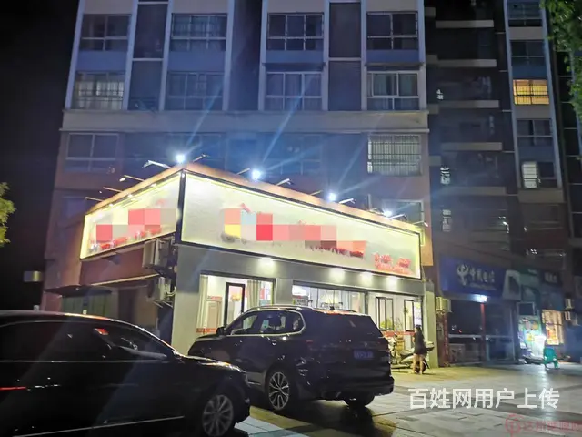 （达州铺源网）南外升华广场旁280㎡餐饮店转让 - 图片 3
