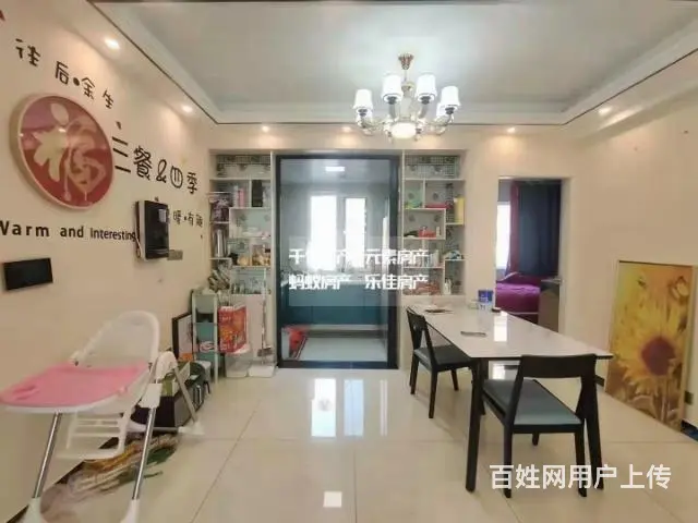 砀山郡王府精装修出售 - 图片 5