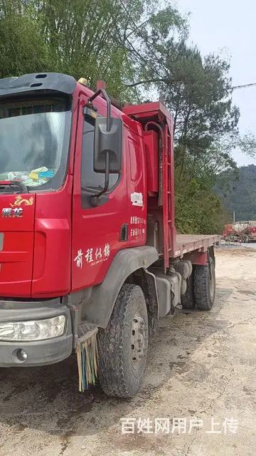 东风柳汽 乘龙M3 自卸车 国3 - 图片 2