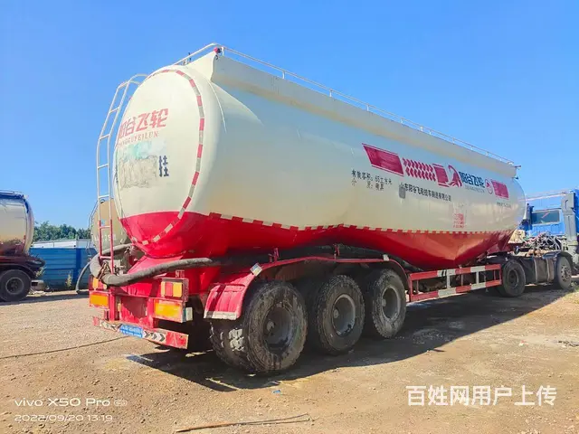 精品19年68方山东阳谷飞轮水泥罐车 - 图片 3