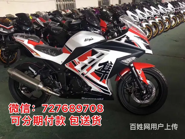 0钱就可以购买摩托车零首付轻松购车款式多要的来电 - 图片 5
