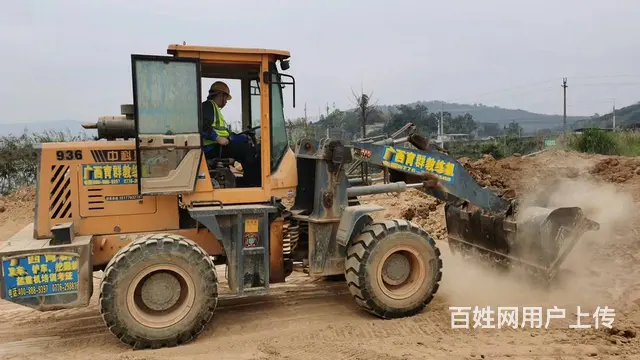 百色挖掘机培训班随到随学火热招生中 - 图片 6